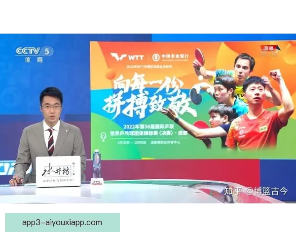 足球中国直播时间全解析最新赛事安排与观赛指南全面掌握赛程平台与精彩看点