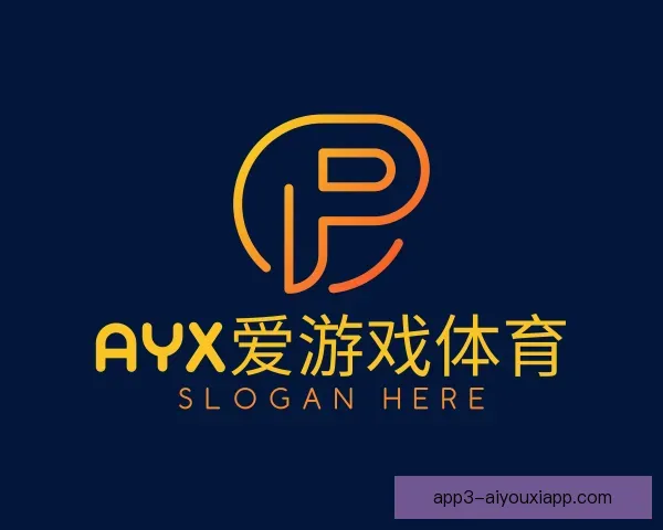 介绍爱游戏体育娱乐